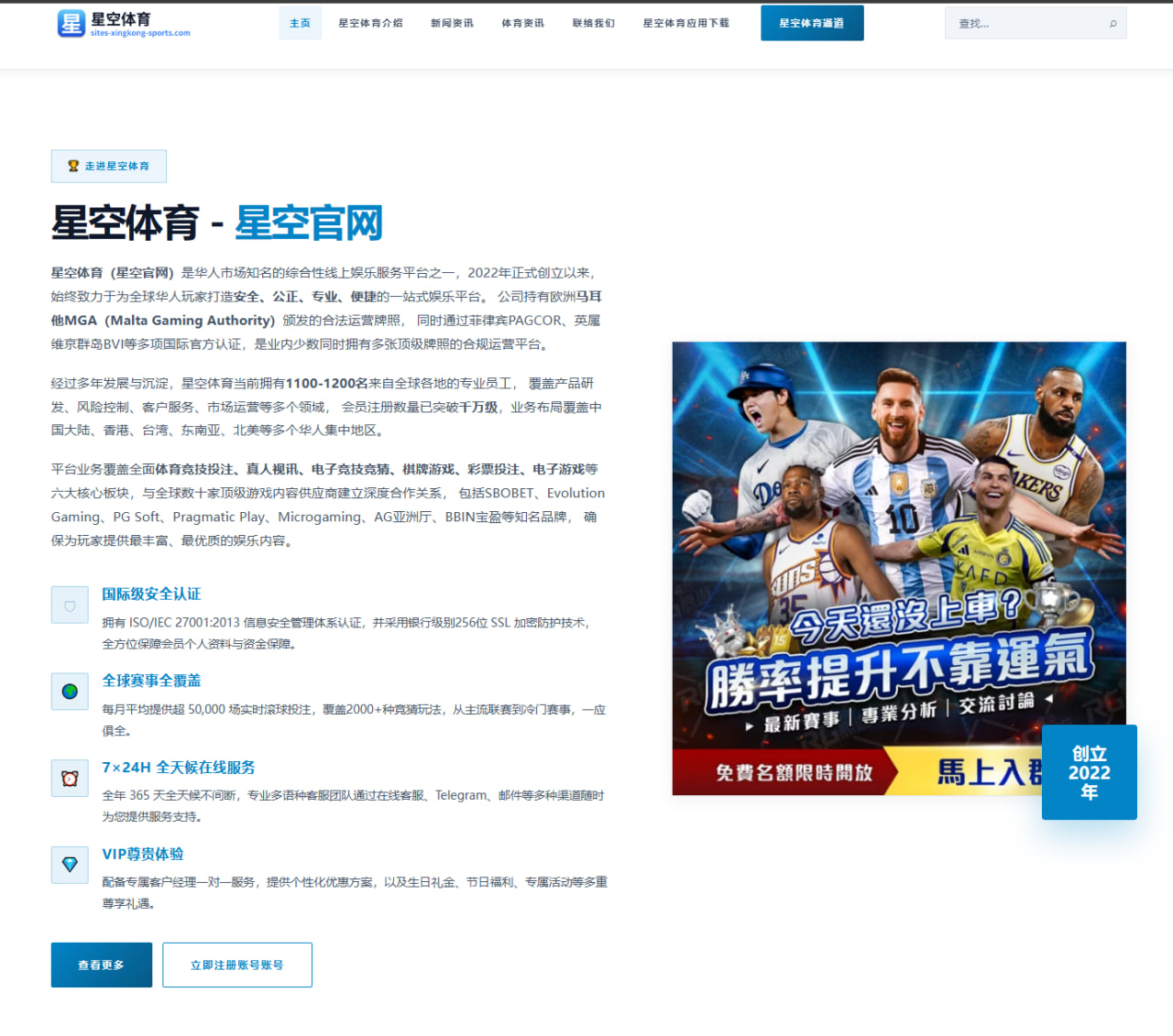 2026世锦赛哈桑兼项万米马拉松 体能分配成关键